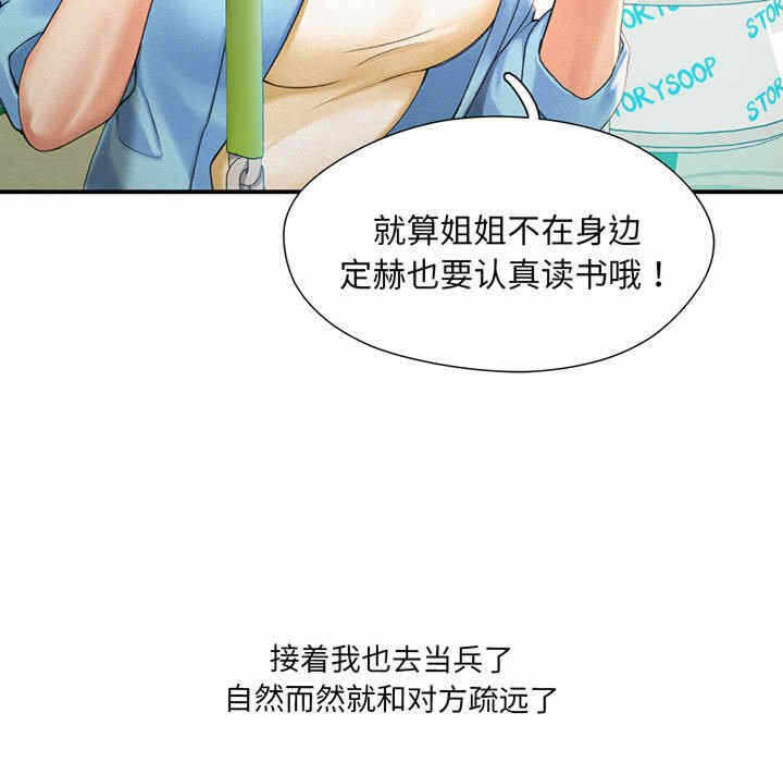 第154张
