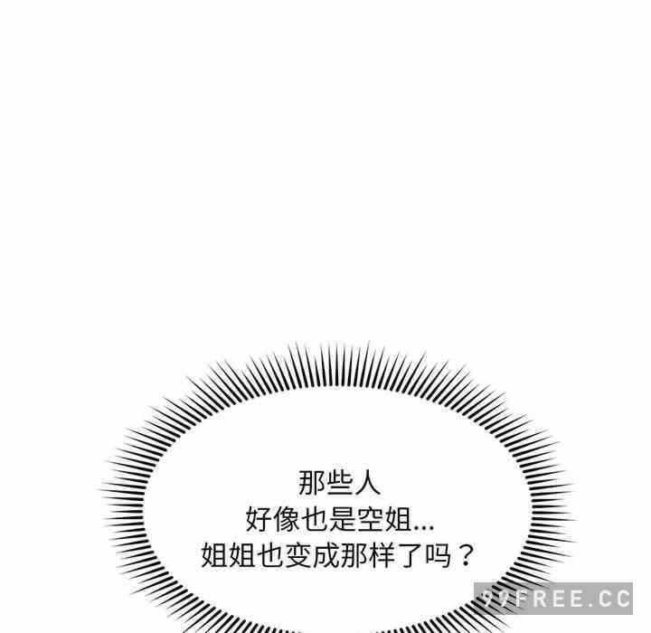 第157张