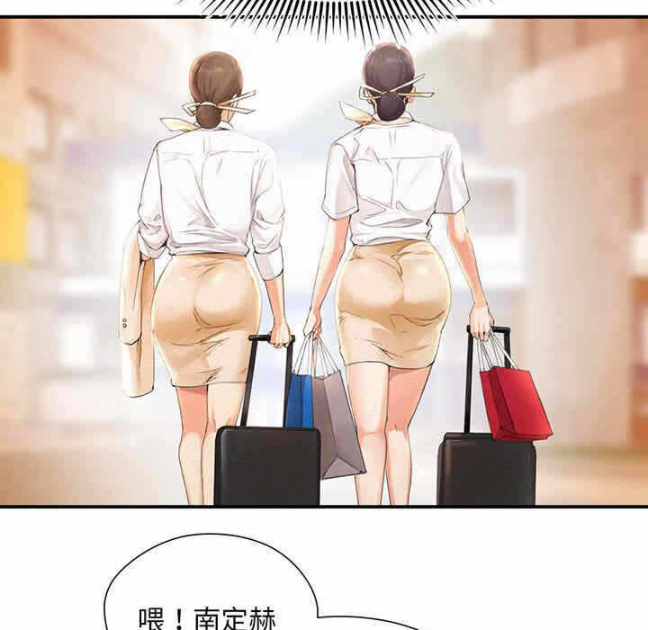 第158张