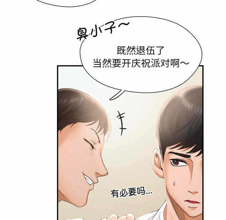 第162张