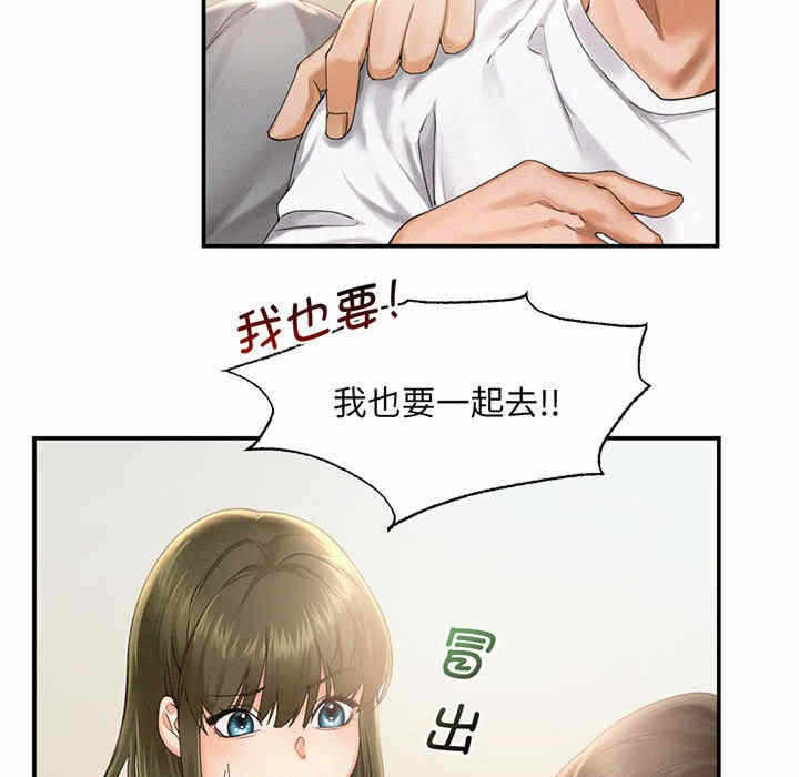 第165张