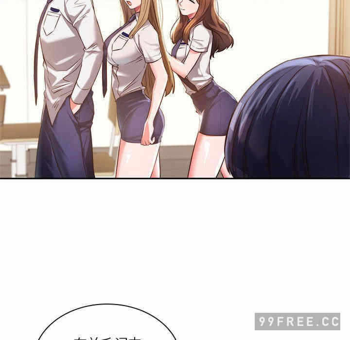 第152张
