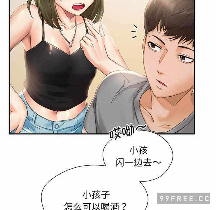 第167张