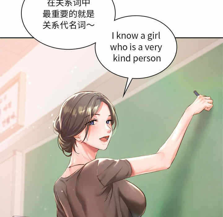 第153张