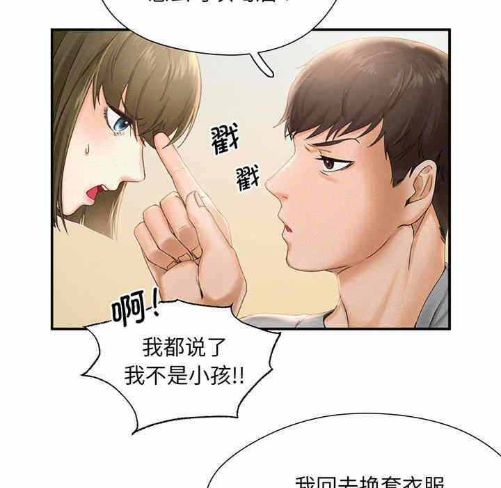 第168张