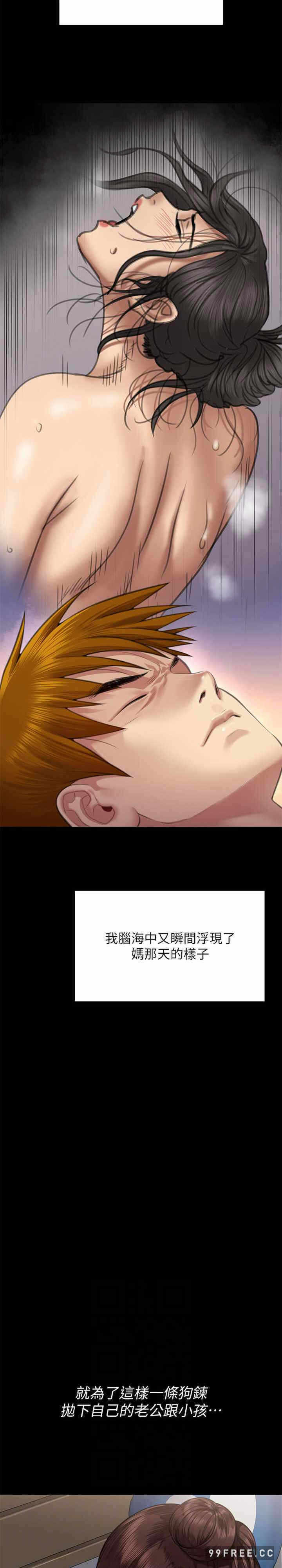 第22张