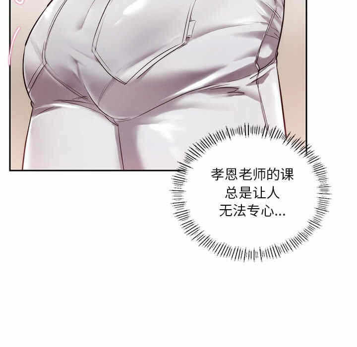 第159张