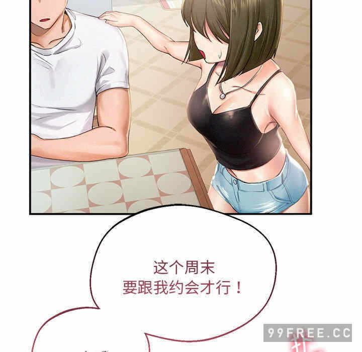 第10张