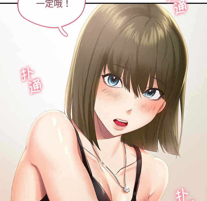 第15张