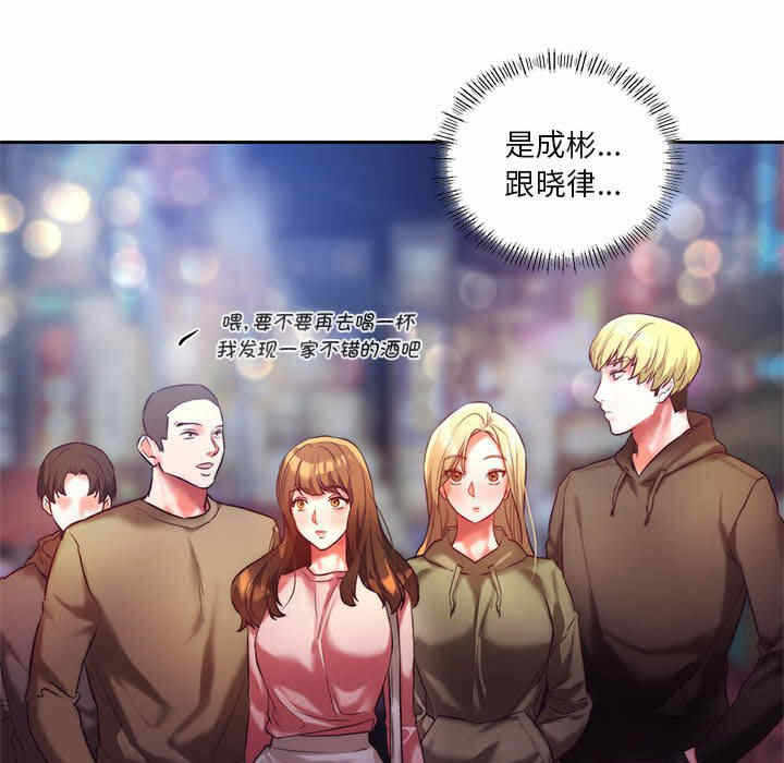 第167张