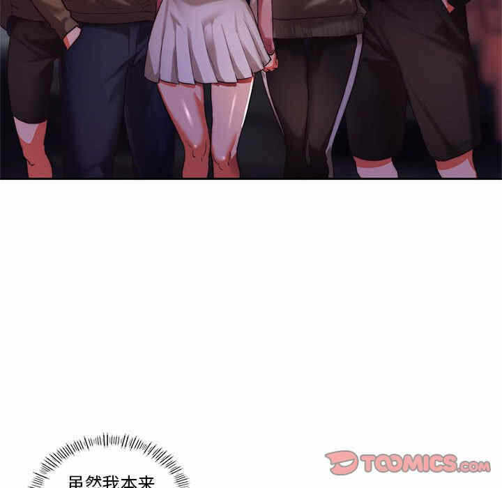 第170张