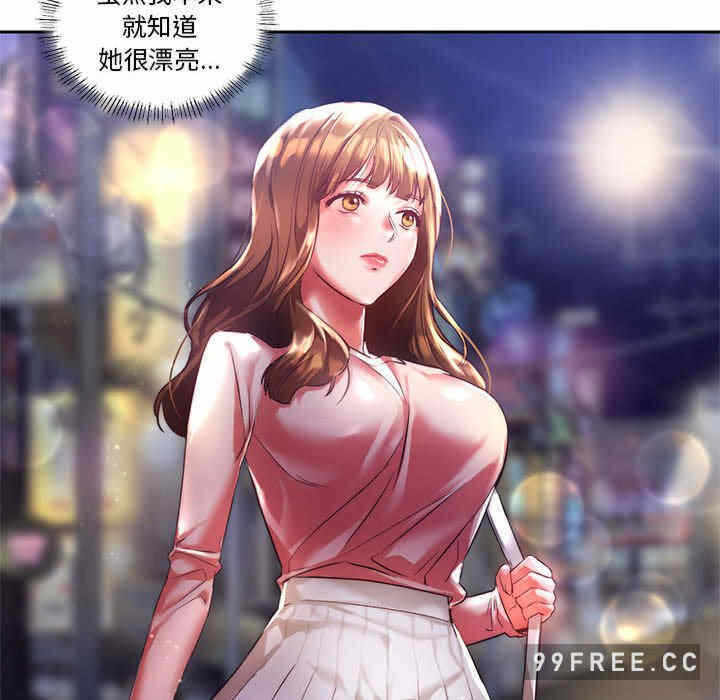 第172张