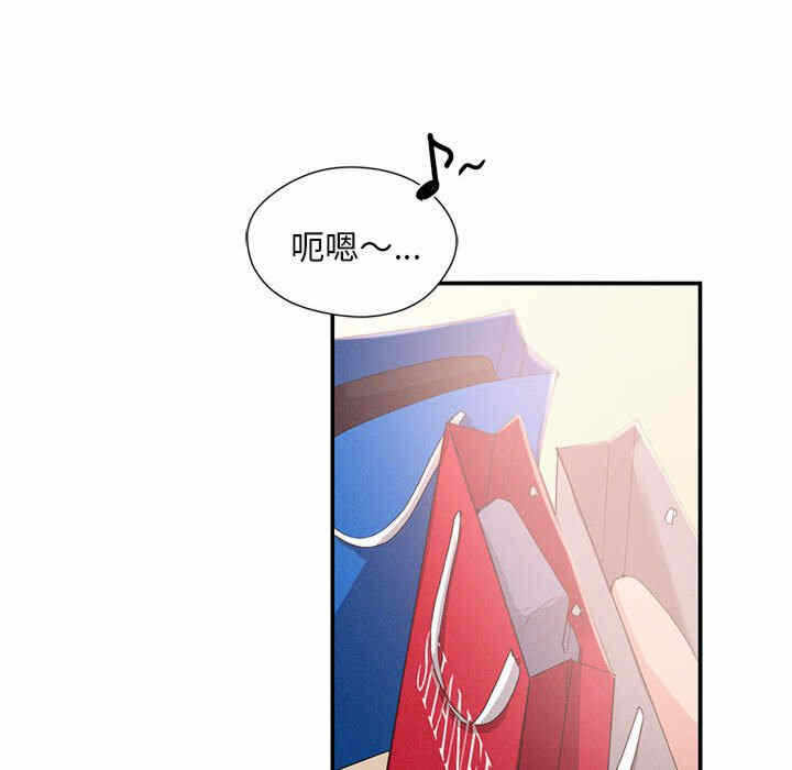 第23张