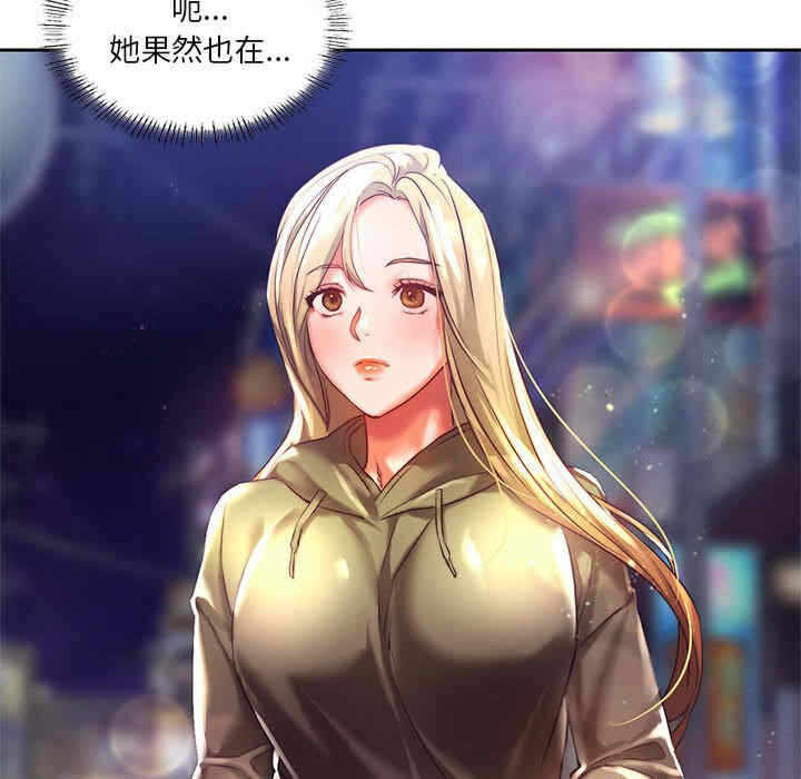 第175张
