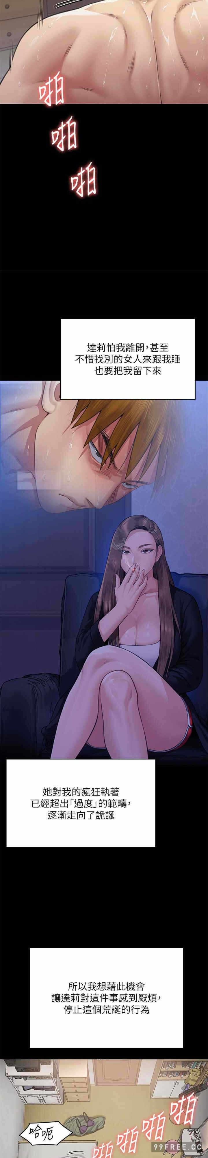 第28张
