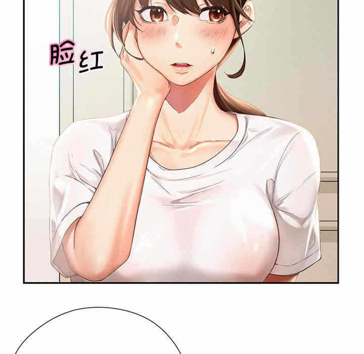 第33张