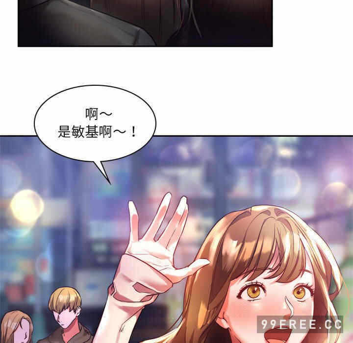 第182张
