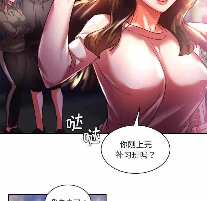 第183张