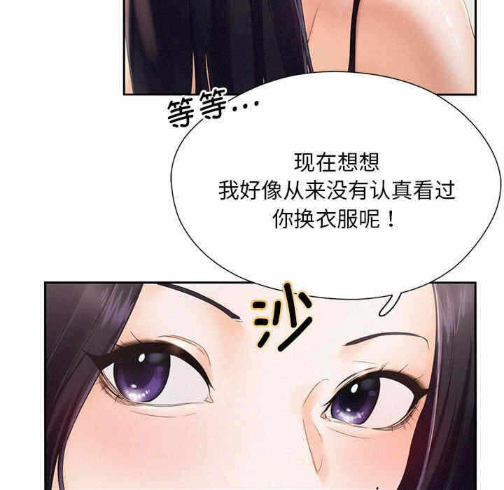 第36张
