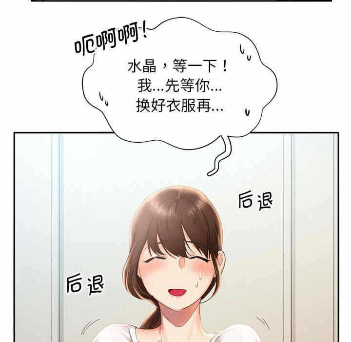 第39张
