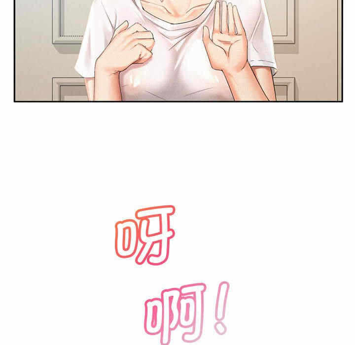 第41张
