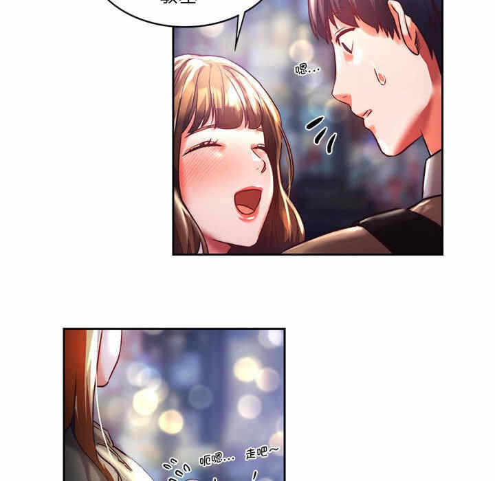 第188张