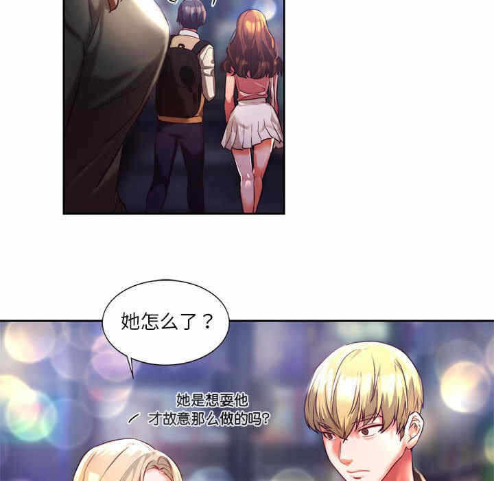 第190张