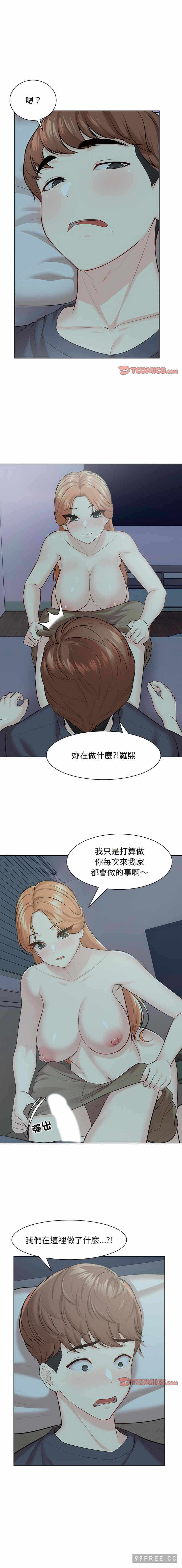 第1张