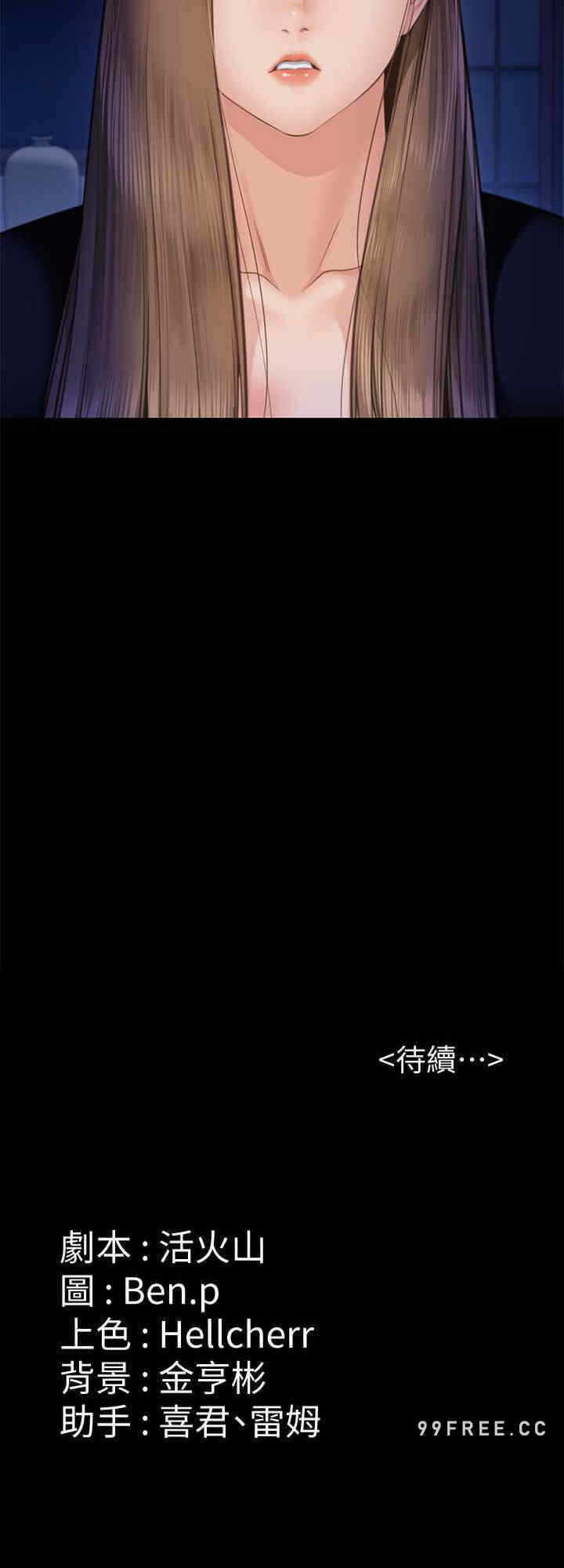 第40张