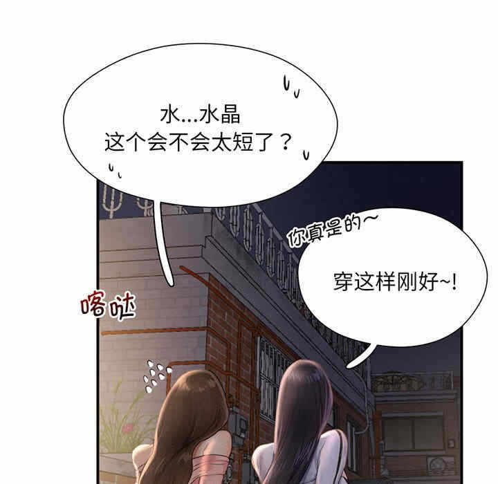 第58张