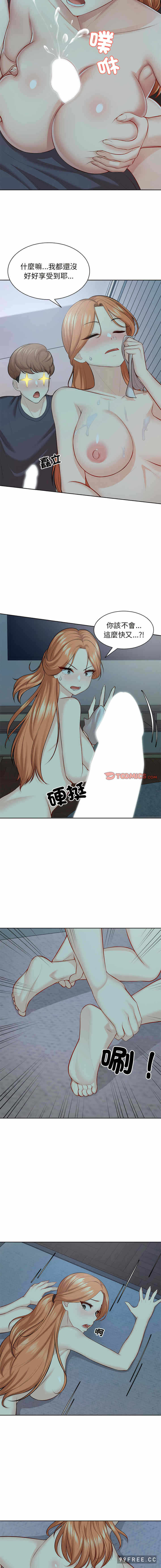 第5张