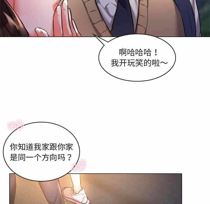 第23张