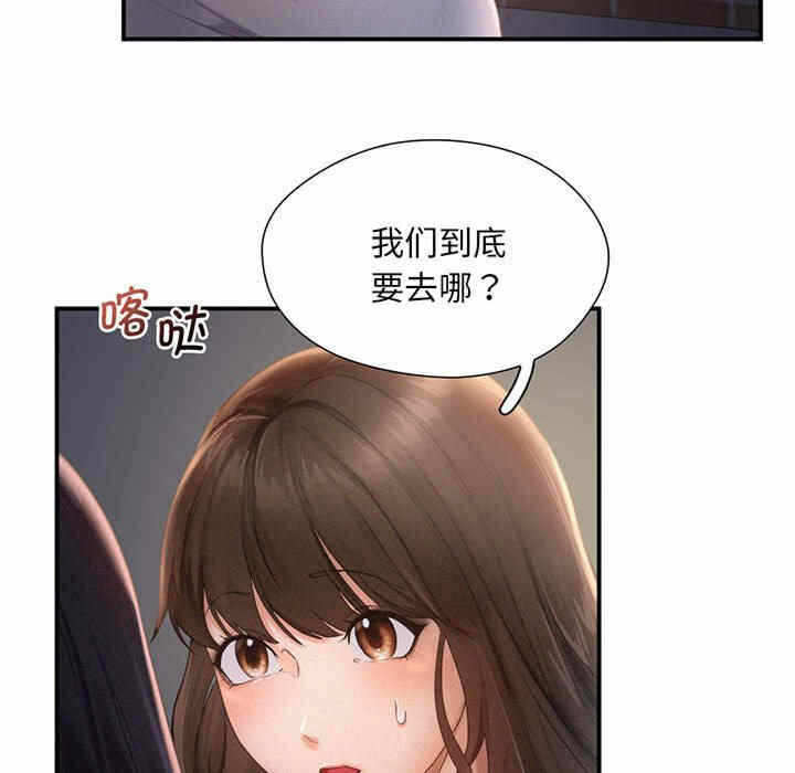 第66张