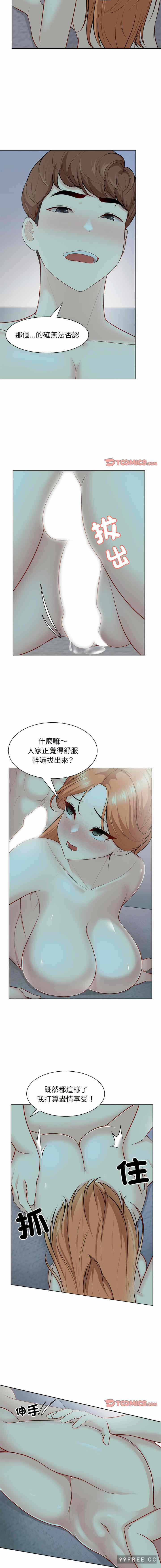 第7张