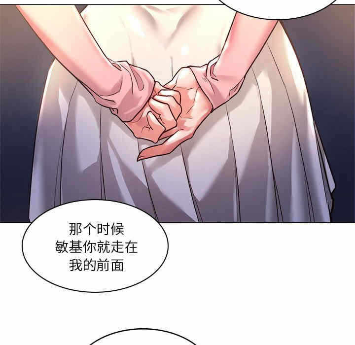 第30张