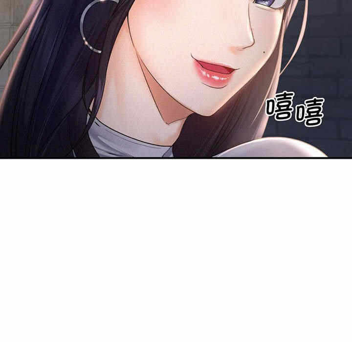 第70张