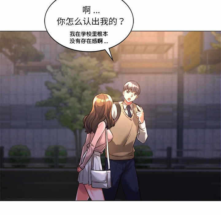 第31张