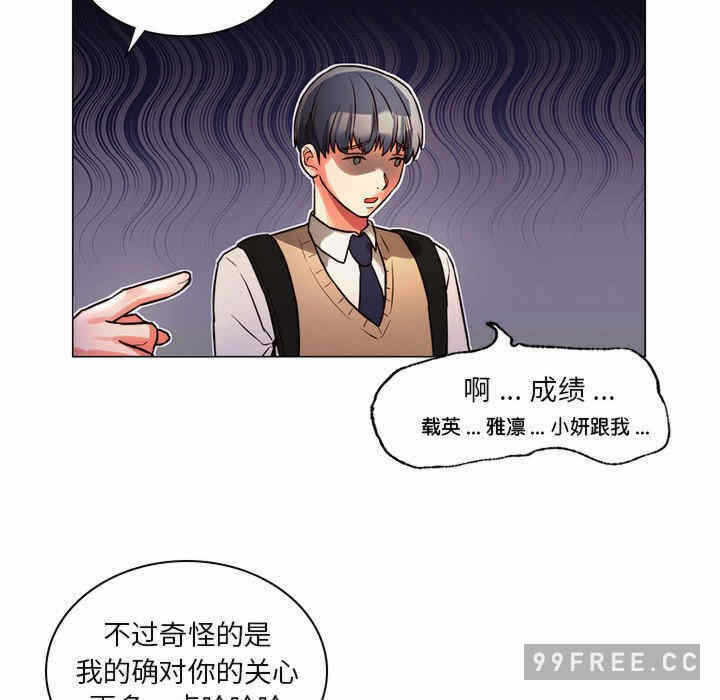 第42张