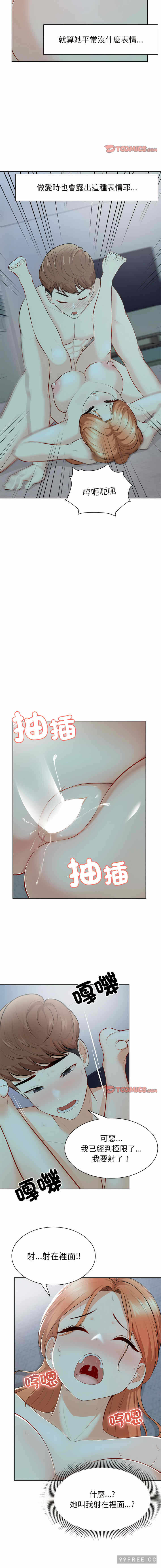 第12张