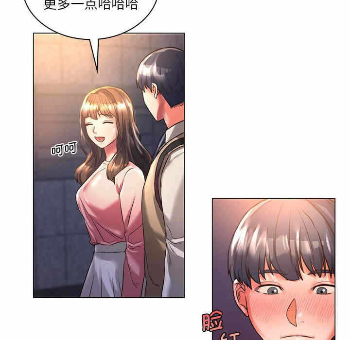 第44张