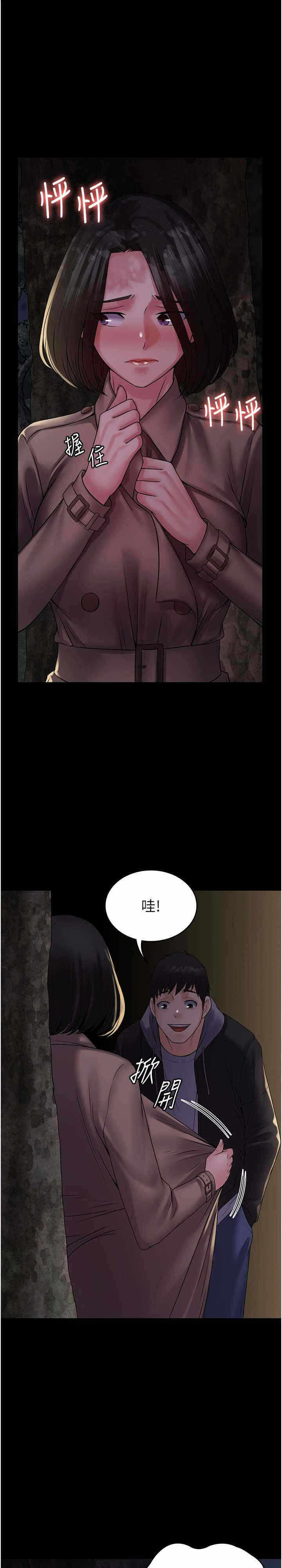 第1张