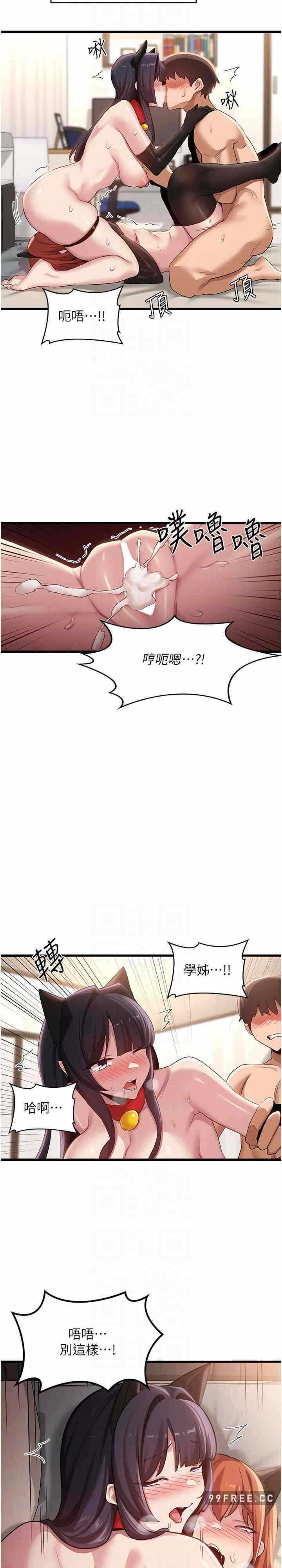第19张