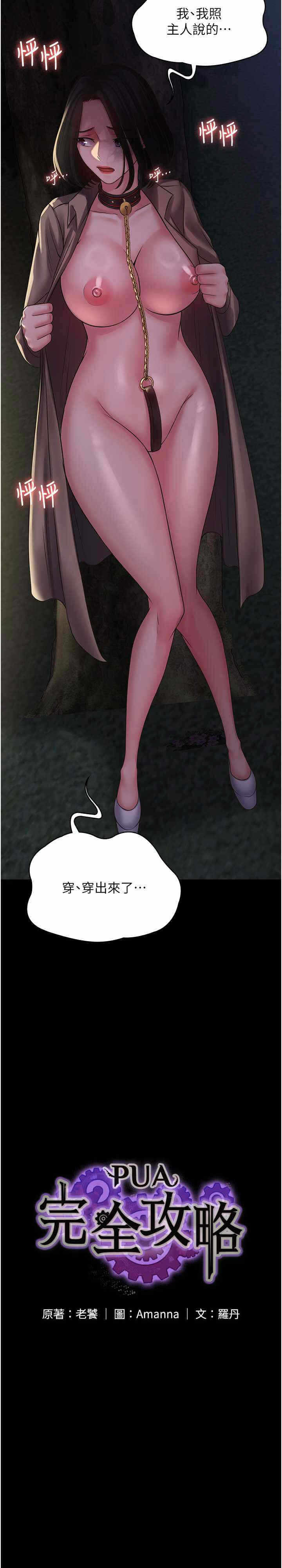 第2张
