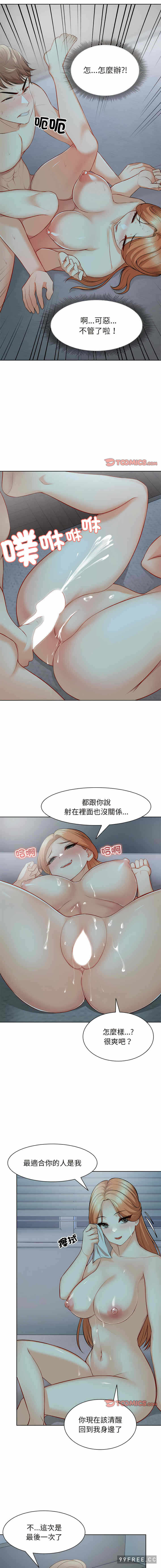 第13张