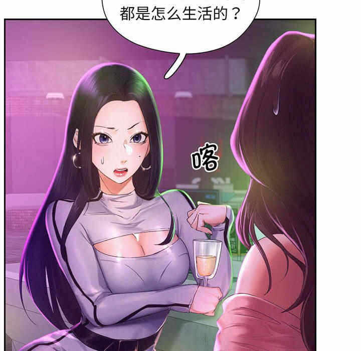 第84张
