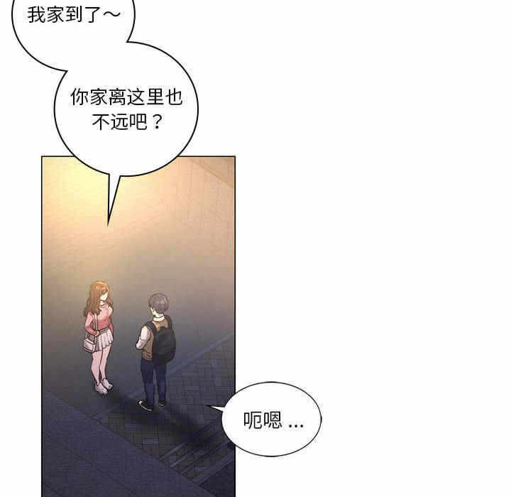 第51张