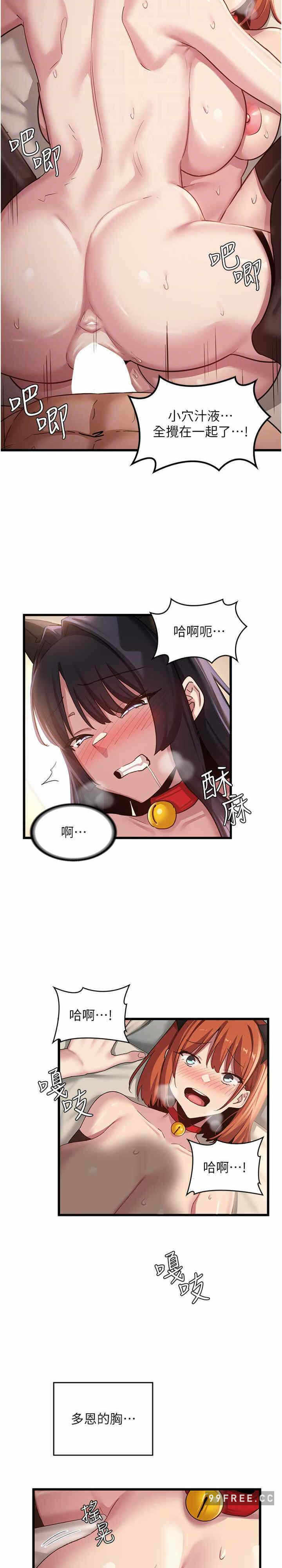 第20张