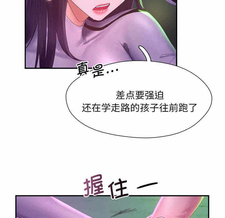 第89张