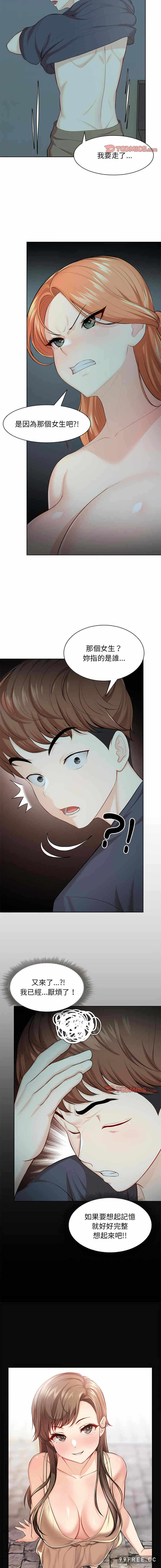 第15张