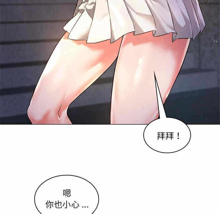 第63张